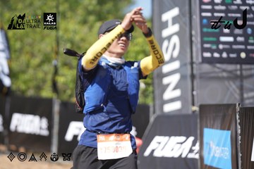 Dalat Ultra Trail 2026 - Ảnh #4729292