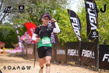 Dalat Ultra Trail 2026 - Ảnh #4870705