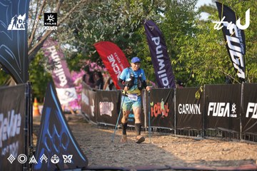 Dalat Ultra Trail 2026 - Ảnh #4732107
