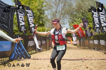 Dalat Ultra Trail 2026 - Ảnh #4728447