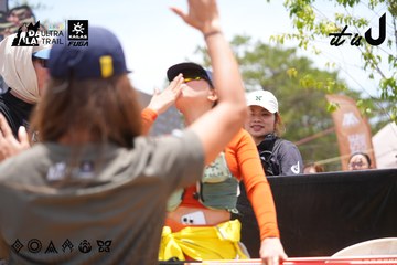 Dalat Ultra Trail 2026 - Ảnh #4870935