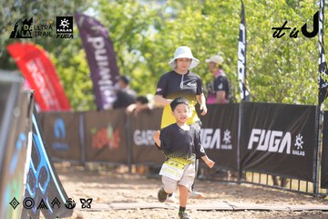 Dalat Ultra Trail 2026 - Ảnh #4837708