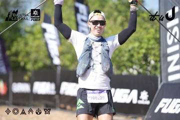 Dalat Ultra Trail 2026 - Ảnh #4729787
