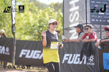 Dalat Ultra Trail 2026 - Ảnh #4770857