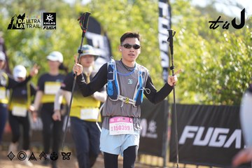Dalat Ultra Trail 2026 - Ảnh #4771114