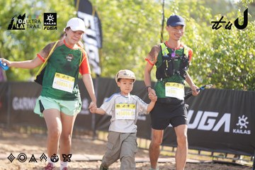 Dalat Ultra Trail 2026 - Ảnh #4773611