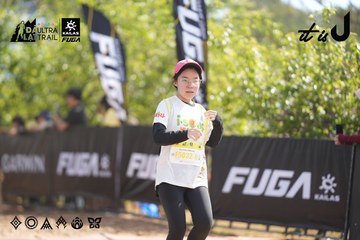 Dalat Ultra Trail 2026 - Ảnh #4837255