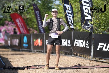 Dalat Ultra Trail 2026 - Ảnh #4729554