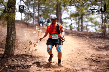 Dalat Ultra Trail 2026 - Ảnh #4855640