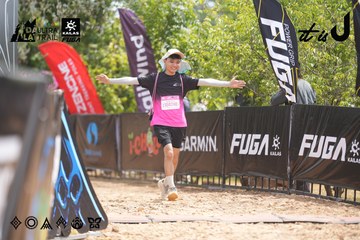 Dalat Ultra Trail 2026 - Ảnh #4861308