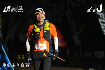 Dalat Ultra Trail 2026 - Ảnh #4764573