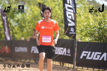 Dalat Ultra Trail 2026 - Ảnh #4833210