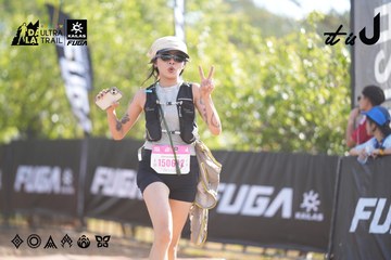 Dalat Ultra Trail 2026 - Ảnh #4770677