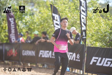 Dalat Ultra Trail 2026 - Ảnh #4835903