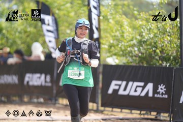 Dalat Ultra Trail 2026 - Ảnh #4858006