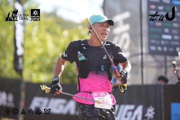 Dalat Ultra Trail 2026 - Ảnh #4772528