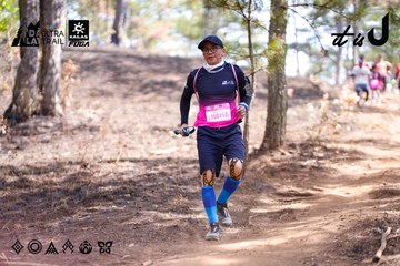 Dalat Ultra Trail 2026 - Ảnh #4854184