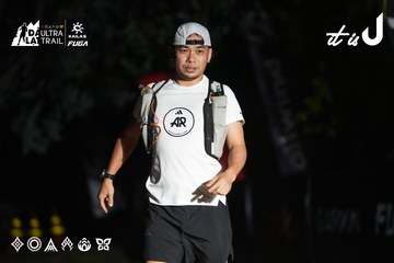 Dalat Ultra Trail 2026 - Ảnh #4765229