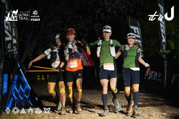 Dalat Ultra Trail 2026 - Ảnh #4765132