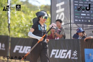 Dalat Ultra Trail 2026 - Ảnh #4837104
