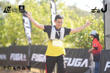 Dalat Ultra Trail 2026 - Ảnh #4770210