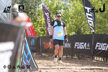 Dalat Ultra Trail 2026 - Ảnh #4775056