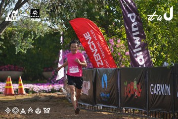 Dalat Ultra Trail 2026 - Ảnh #4767597