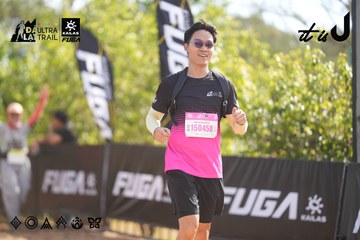 Dalat Ultra Trail 2026 - Ảnh #4835099
