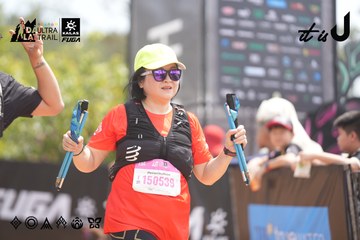 Dalat Ultra Trail 2026 - Ảnh #4860856