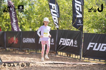 Dalat Ultra Trail 2026 - Ảnh #4773382
