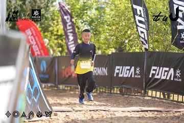 Dalat Ultra Trail 2026 - Ảnh #4770910