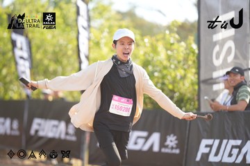 Dalat Ultra Trail 2026 - Ảnh #4770721