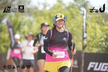 Dalat Ultra Trail 2026 - Ảnh #4857582