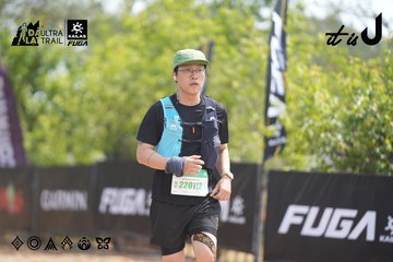 Dalat Ultra Trail 2026 - Ảnh #4859220
