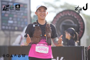Dalat Ultra Trail 2026 - Ảnh #4771736
