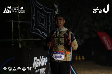 Dalat Ultra Trail 2026 - Ảnh #4766047