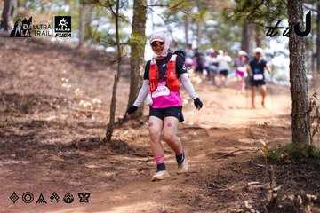 Dalat Ultra Trail 2026 - Ảnh #4855155
