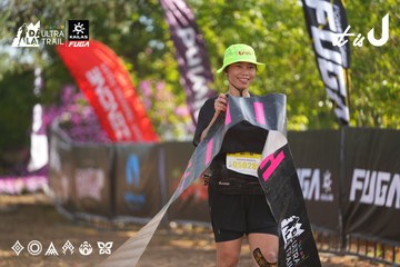 Dalat Ultra Trail 2026 - Ảnh #4767834