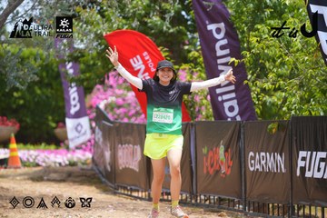 Dalat Ultra Trail 2026 - Ảnh #4870529