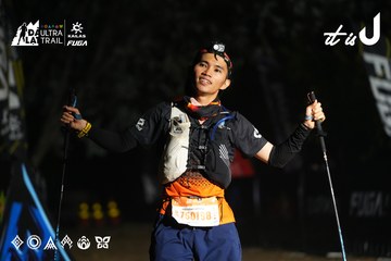 Dalat Ultra Trail 2026 - Ảnh #4766120