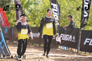 Dalat Ultra Trail 2026 - Ảnh #4835750