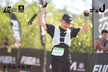 Dalat Ultra Trail 2026 - Ảnh #4837056