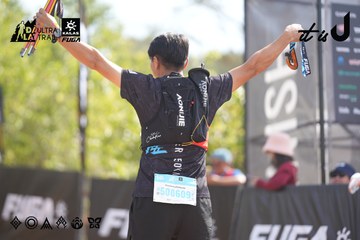 Dalat Ultra Trail 2026 - Ảnh #4856672