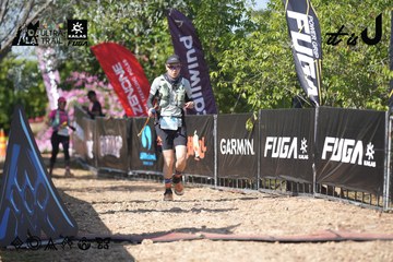 Dalat Ultra Trail 2026 - Ảnh #4730023