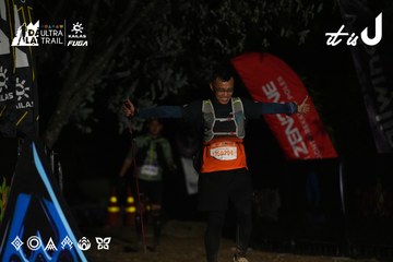 Dalat Ultra Trail 2026 - Ảnh #4765397