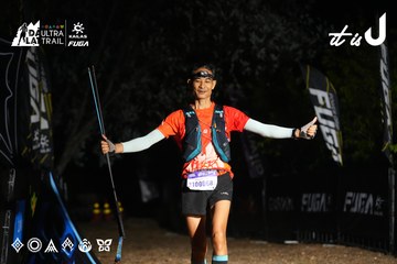 Dalat Ultra Trail 2026 - Ảnh #4766441