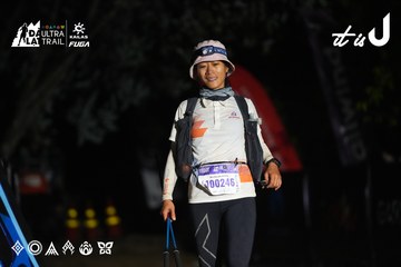 Dalat Ultra Trail 2026 - Ảnh #4765381