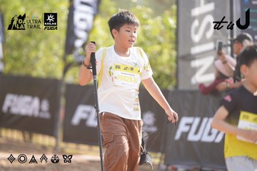 Dalat Ultra Trail 2026 - Ảnh #4833057
