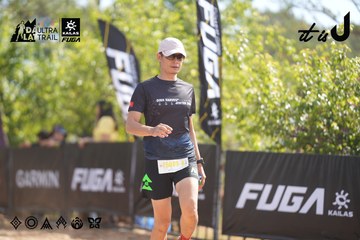Dalat Ultra Trail 2026 - Ảnh #4837371