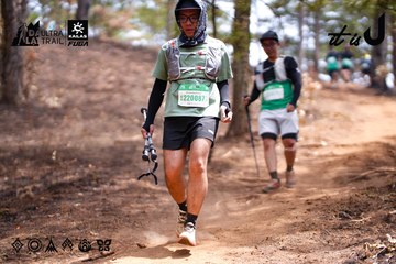 Dalat Ultra Trail 2026 - Ảnh #4855461